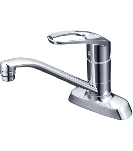 Amazon | KVK:流し台用シングルレバー式混合栓 ＜KM5081＞ 型式